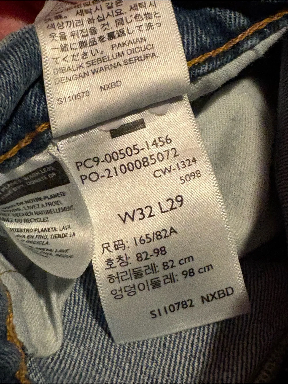 Levi's 505 Regular Fit Straight Leg Jeans Clif Medium Wash W32 L29